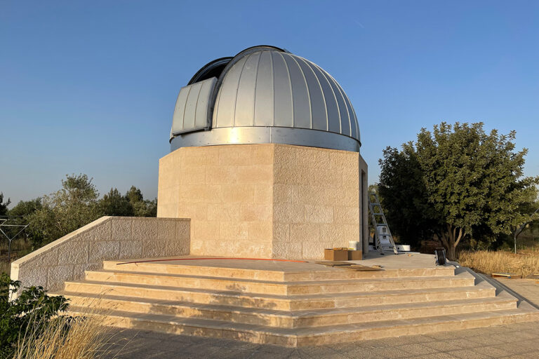 Observatory in Kings Academy, Jordan